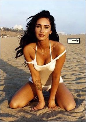 十二星女盛夏暴露之痒