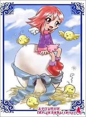 12星座脑残指数排行大曝光