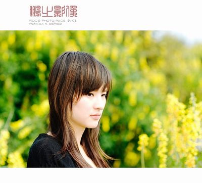 上升星座看容貌气质